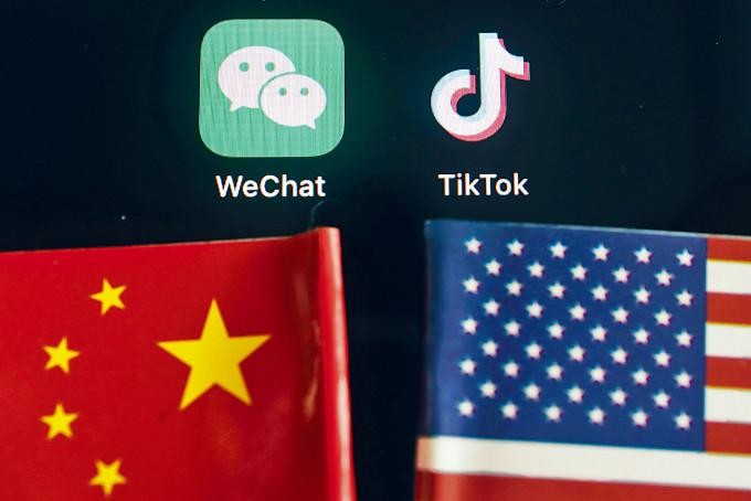 WeChat và TikTok bị chính phủ Joe Biden đưa vào diện ứng dụng của quốc gia đối thủ cần đánh giá về rủi ro an ninh quốc gia (Ảnh: Đông Phương). WeChat và TikTok bị chính phủ Joe Biden đưa vào diện ứng dụng của quốc gia đối thủ cần đánh giá về rủi ro an ninh quốc gia (Ảnh: Đông Phương).