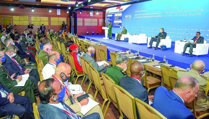 Hội nghị An ninh Quốc tế Moscow lần 9 họp tại Khách sạn Ukraine (Ảnh: RIA). Hội nghị An ninh Quốc tế Moscow lần 9 họp tại Khách sạn Ukraine (Ảnh: RIA).