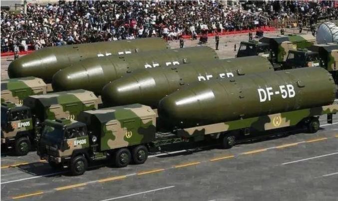 Tên lửa ICBM Dongfeng-5B hiện vẫn được phóng từ giếng ngầm (Ảnh: thepaper).