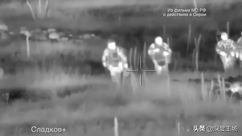 Mục tiêu bị phát hiện và khóa (Ảnh: toutiao).