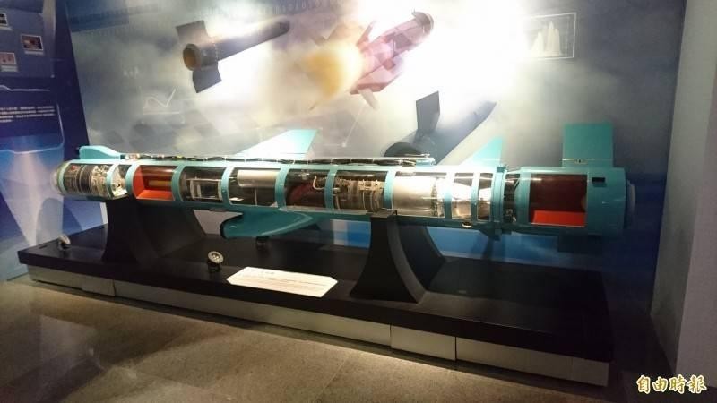 Mẫu trưng bày tên lửa HF-2E (Ảnh: liberty).