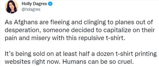 Bản tweet của bà Holly Dagres (Ảnh: sina).