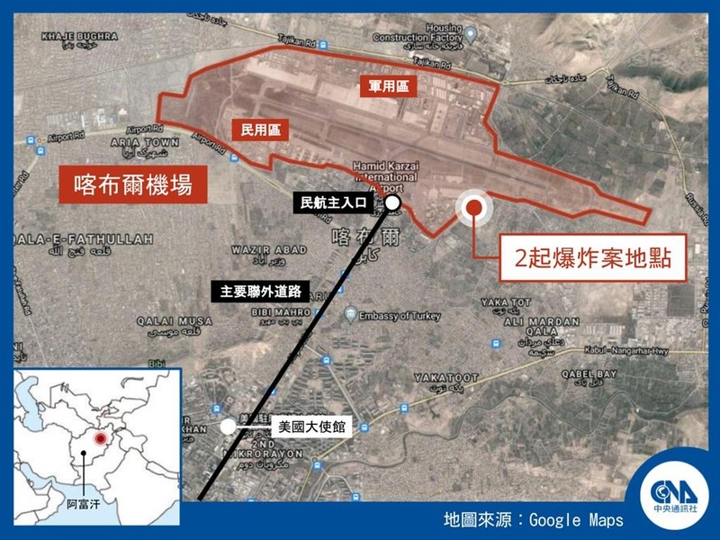 Vị trí xảy ra hai vụ đánh bom (chấm đỏ). Ảnh: CNA. Vị trí xảy ra hai vụ đánh bom (chấm đỏ). Ảnh: CNA.