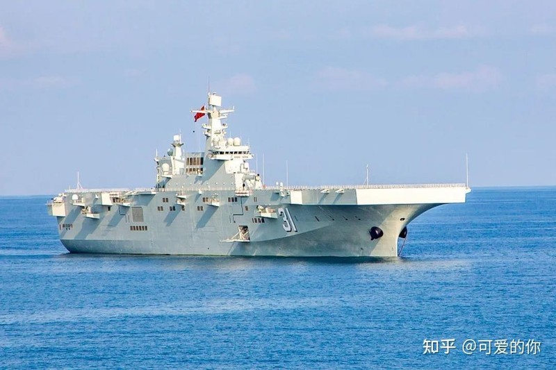 Tàu đổ bộ trực thăng Type 075 Hải Nam của Trung Quốc (Ảnh: Zhihu).