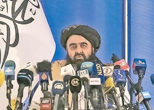 Khả năng quyền Ngoại trưởng Muttaqi của chính quyền Taliban được phát biểu tại Đại hội đồng Liên Hợp Quốc gần như không có (Ảnh: Đông Phương). Khả năng quyền Ngoại trưởng Muttaqi của chính quyền Taliban được phát biểu tại Đại hội đồng Liên Hợp Quốc gần như không có (Ảnh: Đông Phương).