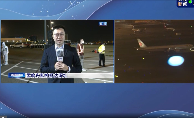 Đài truyền hình Trung ương Trung Quốc (CCTV) tường thuật trực tiếp lễ đón Mạnh Vãn Chu tại sân bay Thâm Quyến (Ảnh: CCTV).