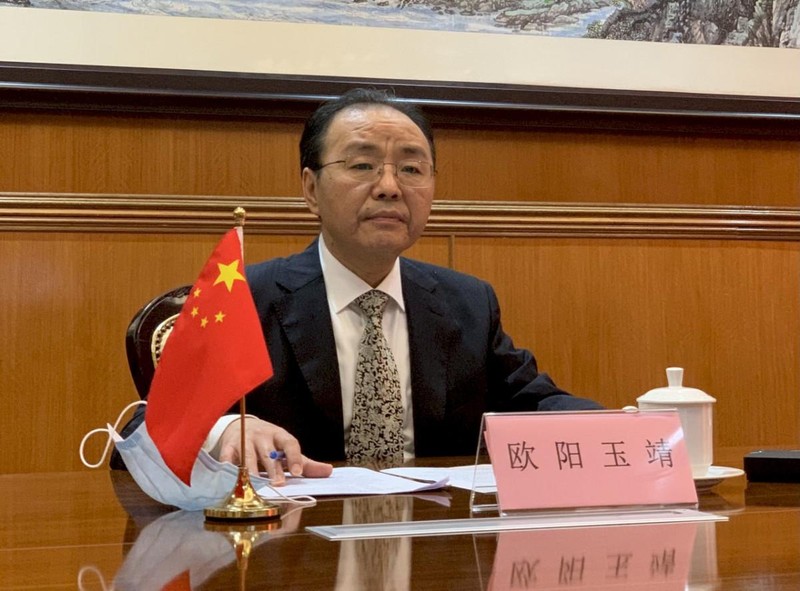 Đại sứ Trung Quốc tại Malaysia Âu Dương Ngọc Tịnh (Ảnh: 6do).