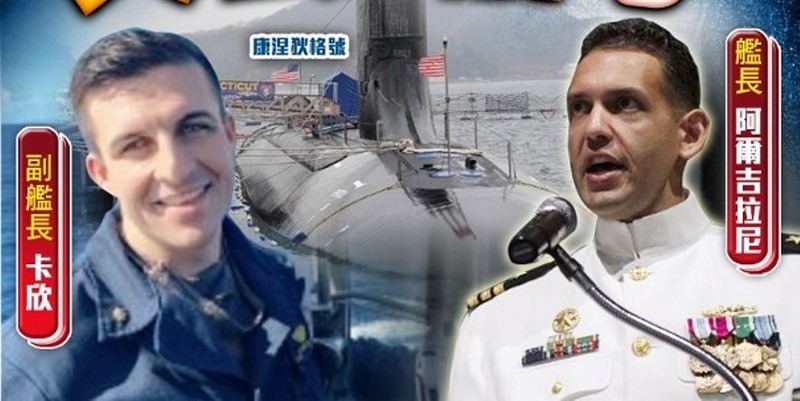 Các chỉ huy tàu USS Connecticut bị Hạm đội 7 cách chức: Hạm trưởng Cameron Aljilani (phải) và Hạm phó Patrick Cashin (Ảnh: Đông Phương).