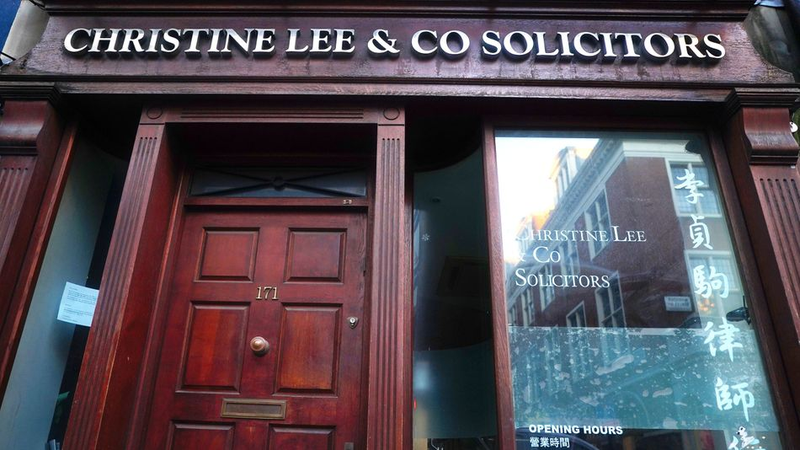 Văn phòng Công ty luật của Lý Trinh Câu (Ảnh: mllm-invest.com)