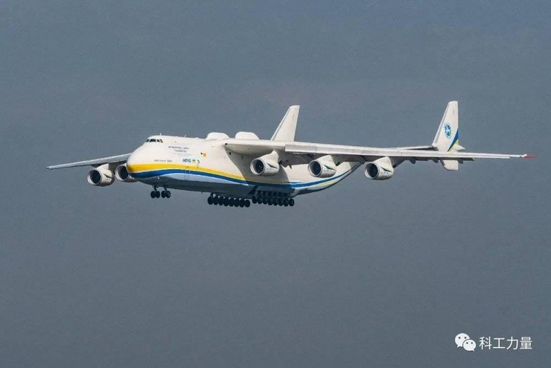 AN-225 trên bầu trời (Ảnh: Toutiao).