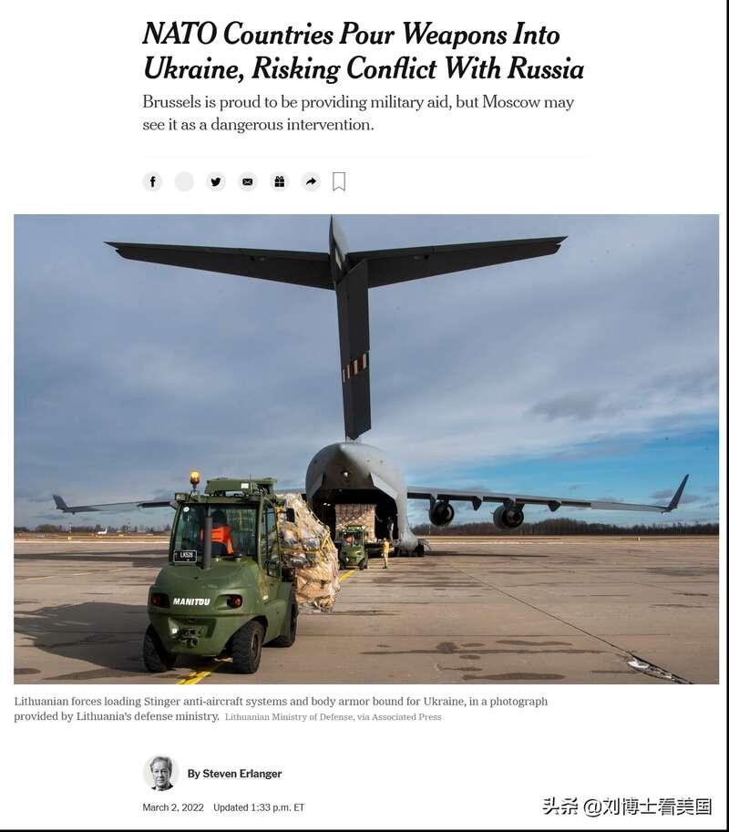 Báo The New York Times ngày 2/3 đưa tin các nước NATO viện trợ vũ khí cho Ukraine chống Nga (Ảnh: Toutiao).