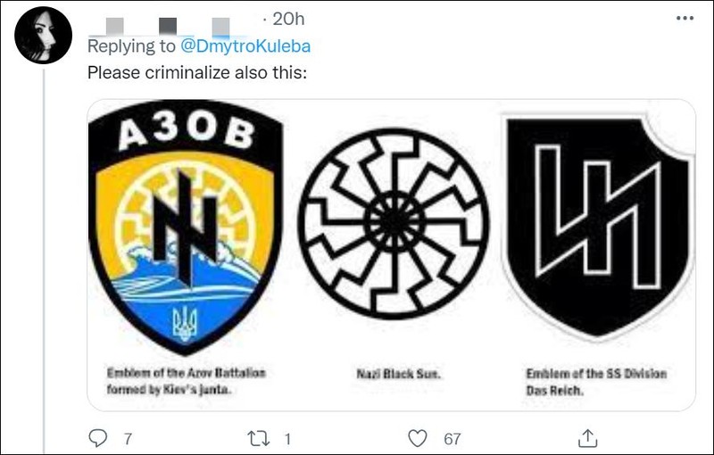 Logo của "Tiểu đoàn Azov" tập hợp những người Ukraine theo chủ nghĩa phát xít mới.