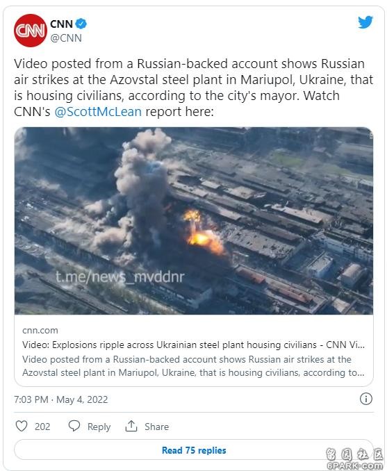 Đài CNN đưa tin về vụ tấn công của Quân đội Nga vào Nhà máy thép Azovstal.