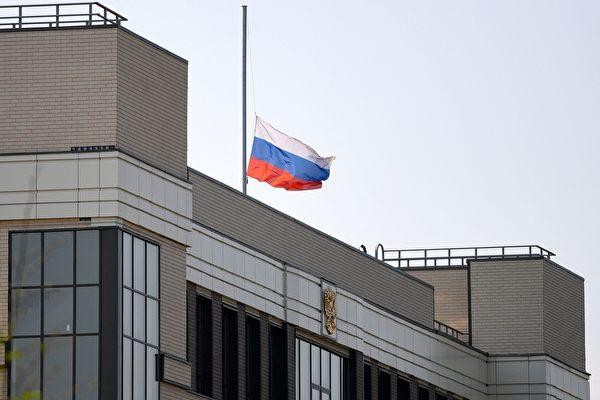 Dmitry Kolker có nguy cơ bị tòa án tuyên phạt mức án lên tới 20 năm tù vì tội phản quốc (Ảnh: Getty).