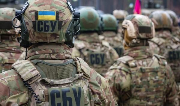 Hoạt động thanh lọc nội bộ đang diễn ra gay gắt trong hệ thống SBU (Ảnh: IFeng). Hoạt động thanh lọc nội bộ đang diễn ra gay gắt trong hệ thống SBU (Ảnh: IFeng).