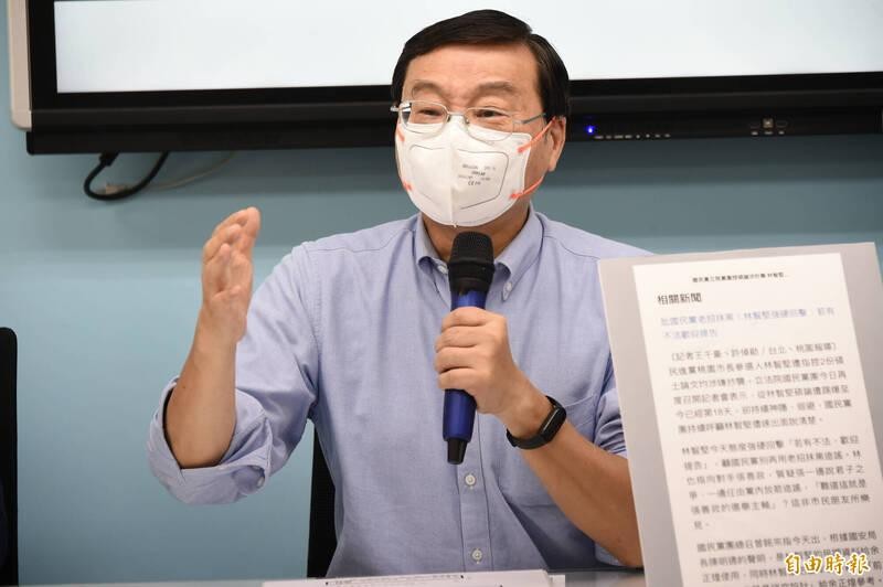 Lãnh đạo nhóm nghị sĩ Quốc Dân Đảng nói về lịch trình hoạt động của bà Pelosi (Ảnh: LTN).