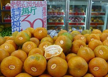 Tổng cục Hải quan Trung Quốc tuyên bố tạm ngừng nhập khẩu 100 mặt hàng nông sản, thực phẩm của Đài Loan từ 3/8 (Ảnh: Guancha).