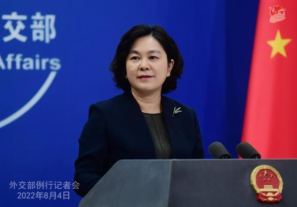 Bà Hoa Xuân Oánh: Hai bên chưa phân định biên giới trên biển nên Trung Quốc không công nhận Vùng đặc quyền kinh tế của Nhật (Ảnh: BNGTQ).