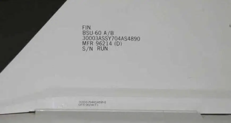 Ký hiệu trên cánh đuôi của tên lửa AGM-88 HARM (Ảnh: Sohu). Ký hiệu trên cánh đuôi của tên lửa AGM-88 HARM (Ảnh: Sohu).