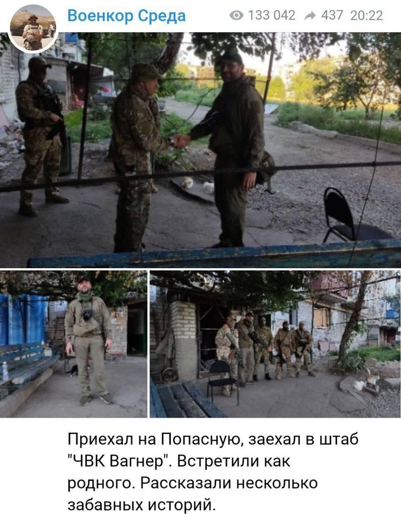 Nhóm ảnh gây nên tai họa của Sergei Sreda (Ảnh: NYP). Nhóm ảnh gây nên tai họa của Sergei Sreda (Ảnh: NYP).