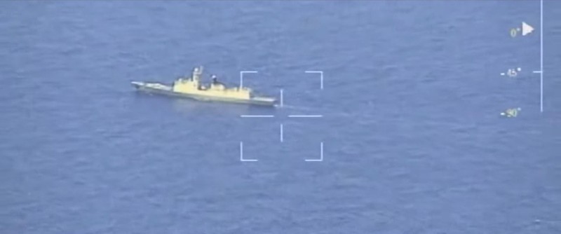 UAV của Đài Loan trinh sát, chụp ảnh tàu Hải quân PLA (Ảnh: Hk01). UAV của Đài Loan trinh sát, chụp ảnh tàu Hải quân PLA (Ảnh: Hk01).