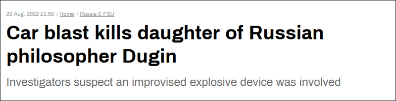 RT đưa tin về vụ việc.