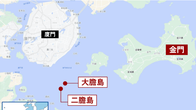 Các đảo Kim Môn (bên phải, từ trên xuống) và Sư Dữ, Đại Đảm, Nhị Đảm nằm rất gần thành phố Hạ Môn, tỉnh Phúc Kiến (Ảnh: Nownews). Các đảo Kim Môn (bên phải, từ trên xuống) và Sư Dữ, Đại Đảm, Nhị Đảm nằm rất gần thành phố Hạ Môn, tỉnh Phúc Kiến (Ảnh: Nownews).