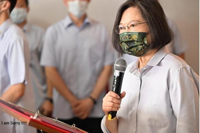 Ngày 30/8, bà Thái Anh Văn yêu cầu có biện pháp mạnh mẽ đối phó máy bay không người lái của Đại lục (Ảnh: CNA). Ngày 30/8, bà Thái Anh Văn yêu cầu có biện pháp mạnh mẽ đối phó máy bay không người lái của Đại lục (Ảnh: CNA).