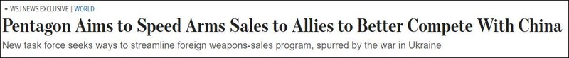 Bài viết liên quan trên The Wall Street Journal.