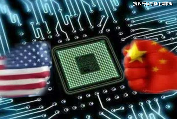 Cuộc chiến về chip giữa Mỹ và Trung Quốc đang ngày càng quyết liệt. Cuộc chiến về chip giữa Mỹ và Trung Quốc đang ngày càng quyết liệt.