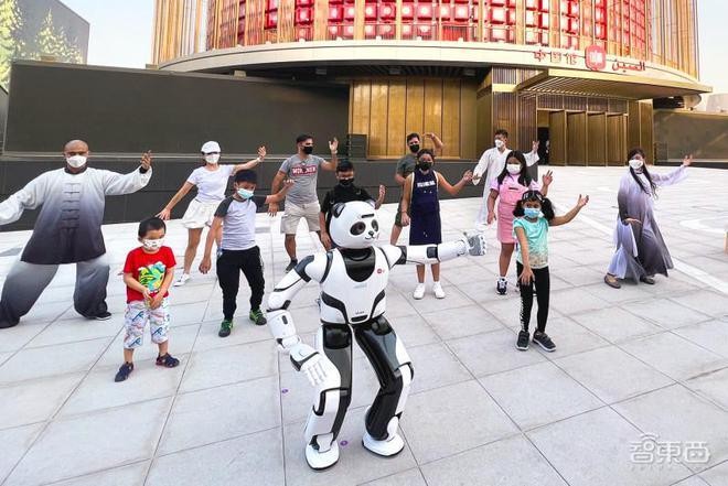 Robot Panda của Ubisoft, Trung Quốc (Ảnh: Creaders).