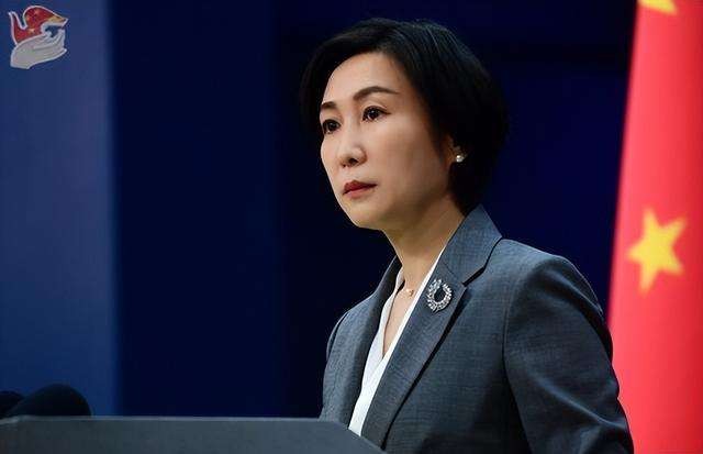 Bà Mao Ninh: "Trung Quốc kiên quyết phản đối cách làm sai trái của Mỹ..." (Ảnh: Guancha).