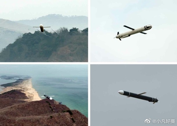 Hình ảnh các tên lửa hành trình của Triều Tiên được thử nghiệm hôm 22/3 (Ảnh: NetEasy).