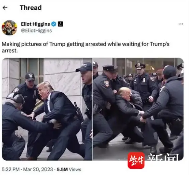 Ảnh cựu Tổng thống Donald Trump bị bắt do AI tạo ra (Ảnh: Guancha).