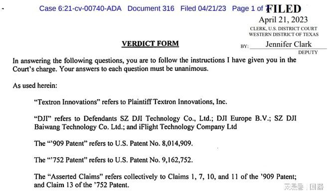 Một phần bản phán quyết của tòa án Mỹ (Ảnh: NetEasy).
