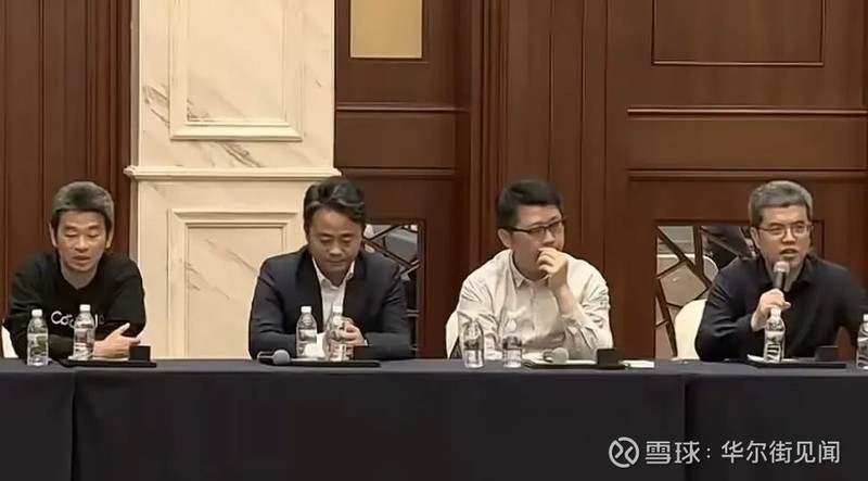 Lanh dao OPPO tuyen bo dong cua ZEKU.jpeg