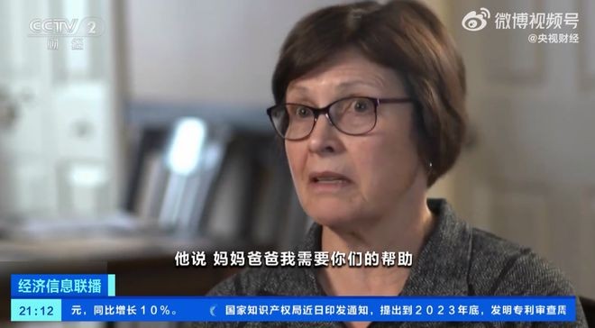 Mot nan nhan bi lua ke lai minh bi lua.jpg