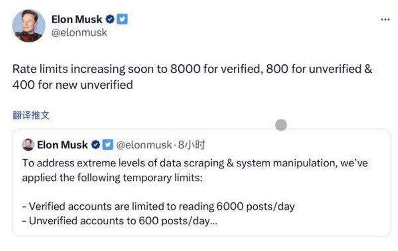 Thong bao cua Elon Musk.jpeg