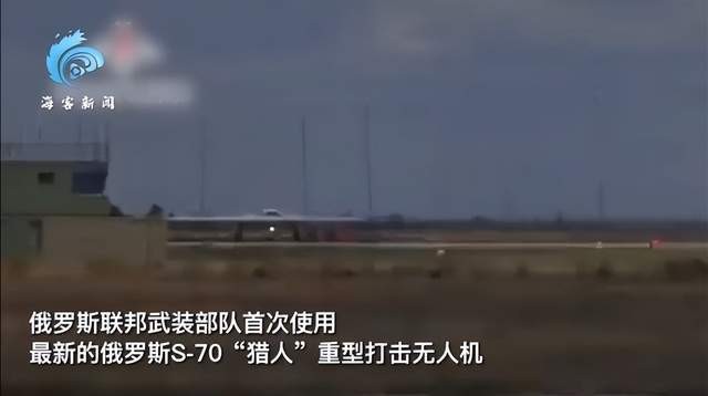 Truyen thong Trung Quoc dua tin.jpeg