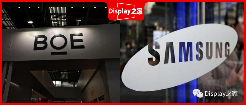 Hai nha san xuat OLED lon nhat.png