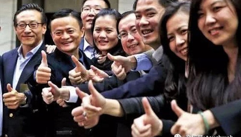 Jack Ma tro lai.jpg