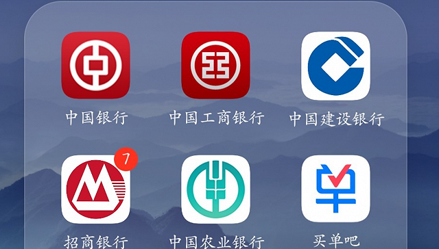 Ngay cang nhieu nguoi su dung APP.png