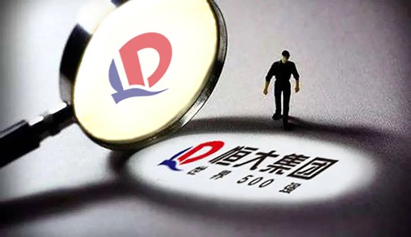 Evegdande tung gop mat trong top 500 the gioi.jpg