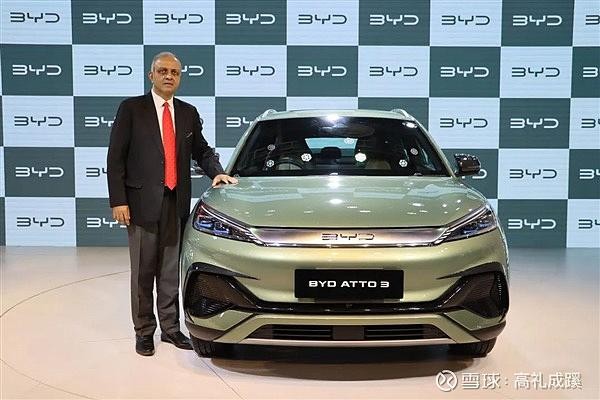 Xe dien BYD duoc dua ra thi truong An Do.jpg