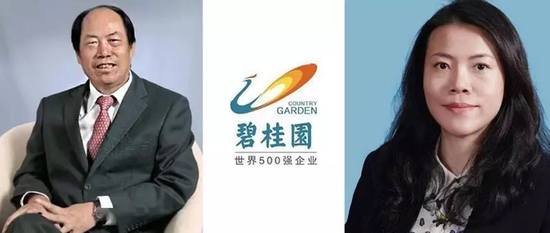 Ong Cuong ban giao chuc vu cho con.png