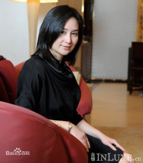 Ba Ha Sieu Quynh.png