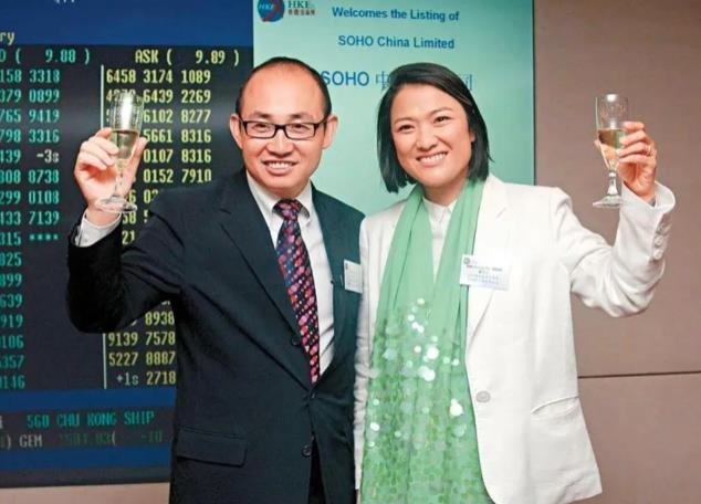 Vo chong Phan Thach Nghi.png