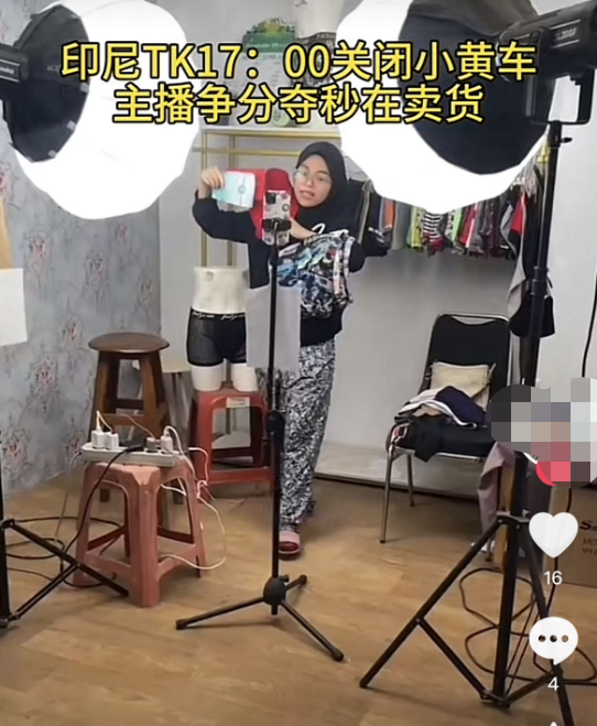 Tranh thu livestream ban hang.png