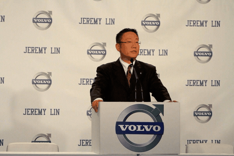 Ong chu WM Tham Huy.png