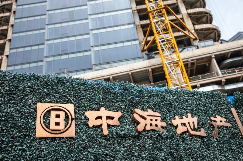 Trung Hai Dia San dang la the luc moi.jpg